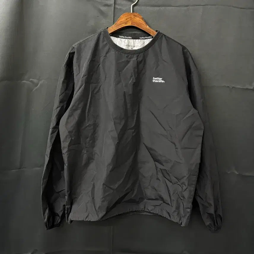 [BUNJANG] Vintage Better Than Life Sweatshirt / <만원빈티지> 최저가 보장!! 배러댄라이프 맨투맨 (넥사용감) <<