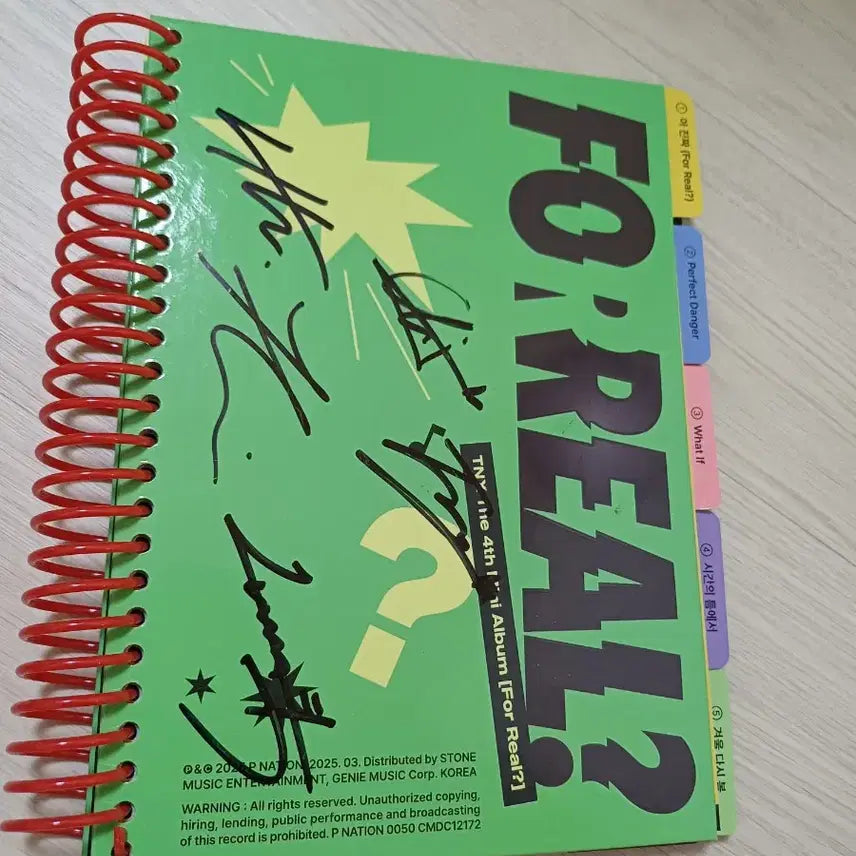 TNX 비매 싸인 앨범