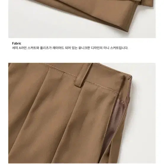 [BUNJANG] InstantFunk Pleats Mini Skirt / 인스턴트펑크 플리츠 미니 스커트