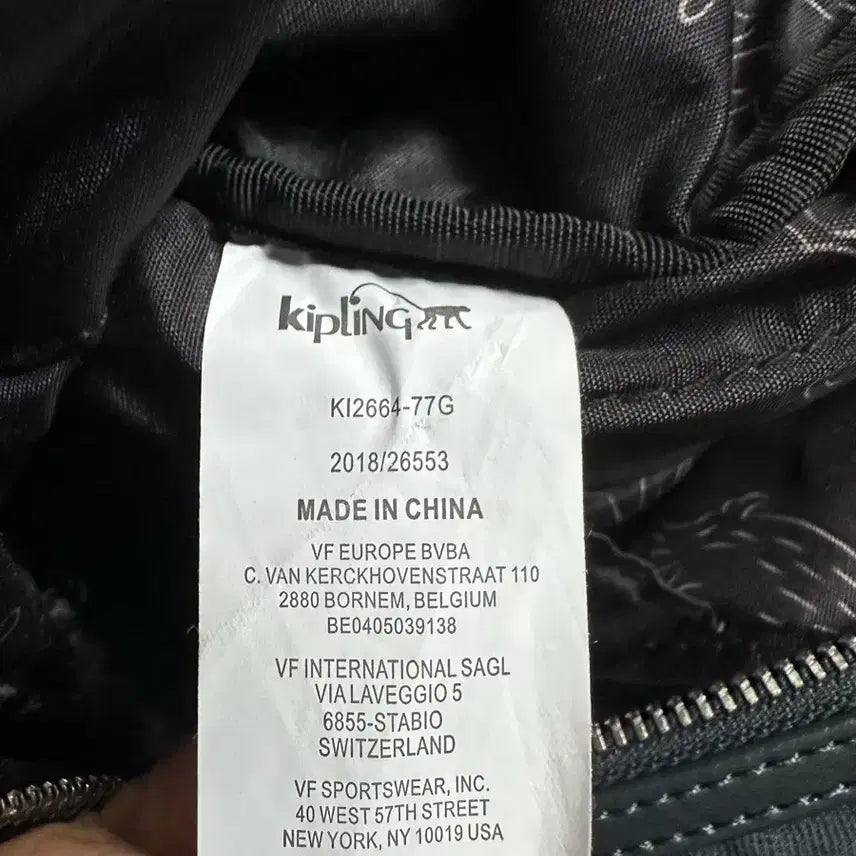 [BUNJANG] Kipling Backpack Silver Hardware Keyring Set / 새상품) 키플링 백팩+은장 키링 세트