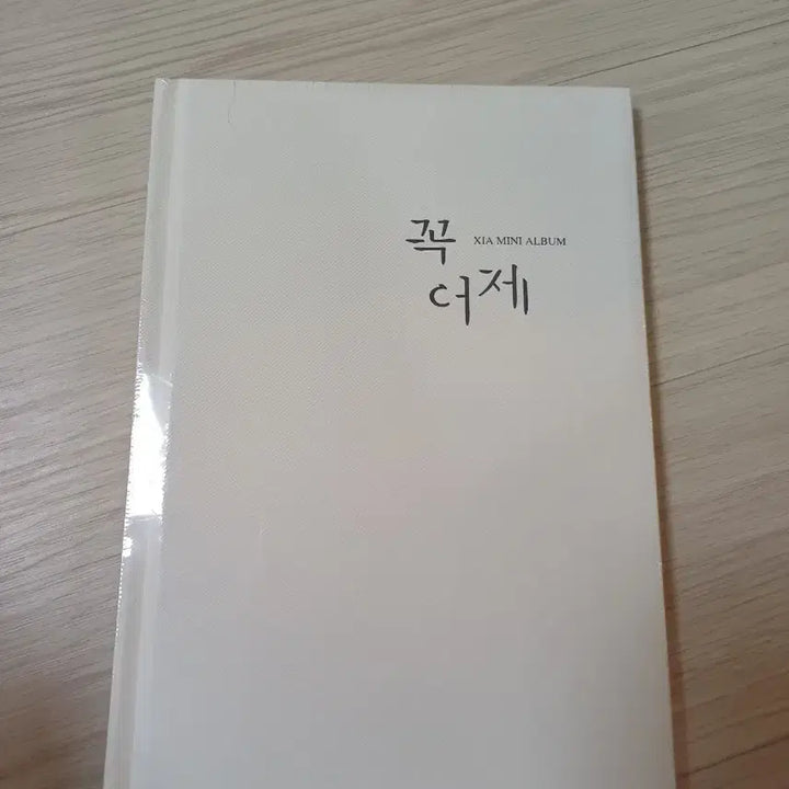 [BUNJANG] XIA Kim Junsu - Yesterday Album (Unsealed) / 김준수 XIA 꼭어제 비매 미개봉 앨범