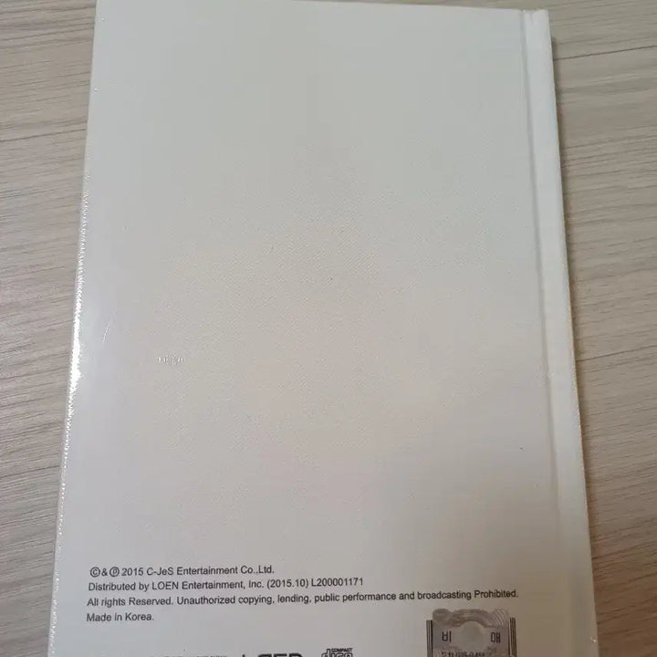 [BUNJANG] XIA Kim Junsu - Yesterday Album (Unsealed) / 김준수 XIA 꼭어제 비매 미개봉 앨범