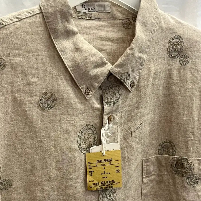 [BUNJANG] PAPAS Linen Shirt LL / PAPAS (Made in Japan) 린넨 셔츠 새상품 LL