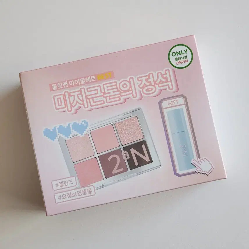 [BUNJANG] 2EN Fairy Eye Palette + Eye Primer Set / 미개봉 새제품) 투에이엔 아이팔레트 02 페어리+아이프라이머 기획세트