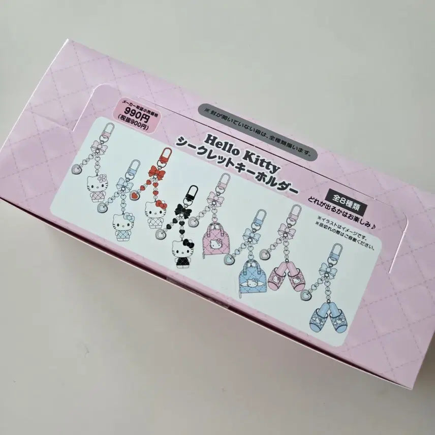 [BUNJANG] Hello Kitty Quilt Series Miniature Keyring / 퀼트시리즈 헬로키티 미니어쳐 키홀더 키링