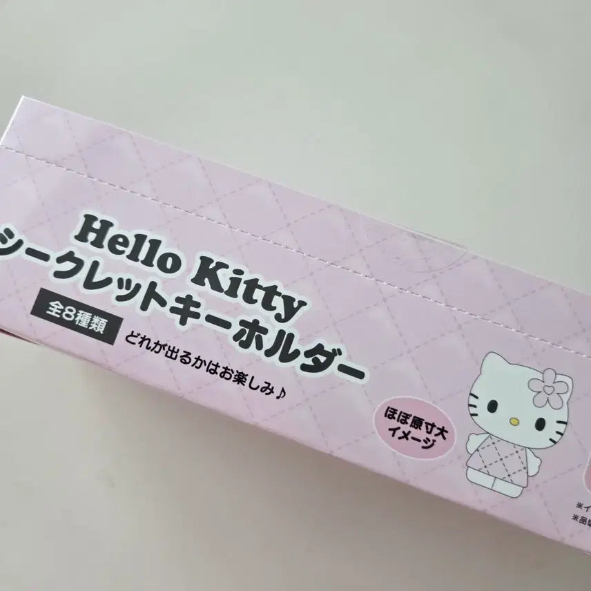[BUNJANG] Hello Kitty Quilt Series Miniature Keyring / 퀼트시리즈 헬로키티 미니어쳐 키홀더 키링