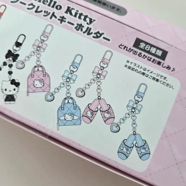 [BUNJANG] Hello Kitty Quilt Series Miniature Keyring / 퀼트시리즈 헬로키티 미니어쳐 키홀더 키링