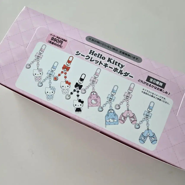 [BUNJANG] Hello Kitty Quilt Series Miniature Keyring / 퀼트시리즈 헬로키티 미니어쳐 키홀더 키링
