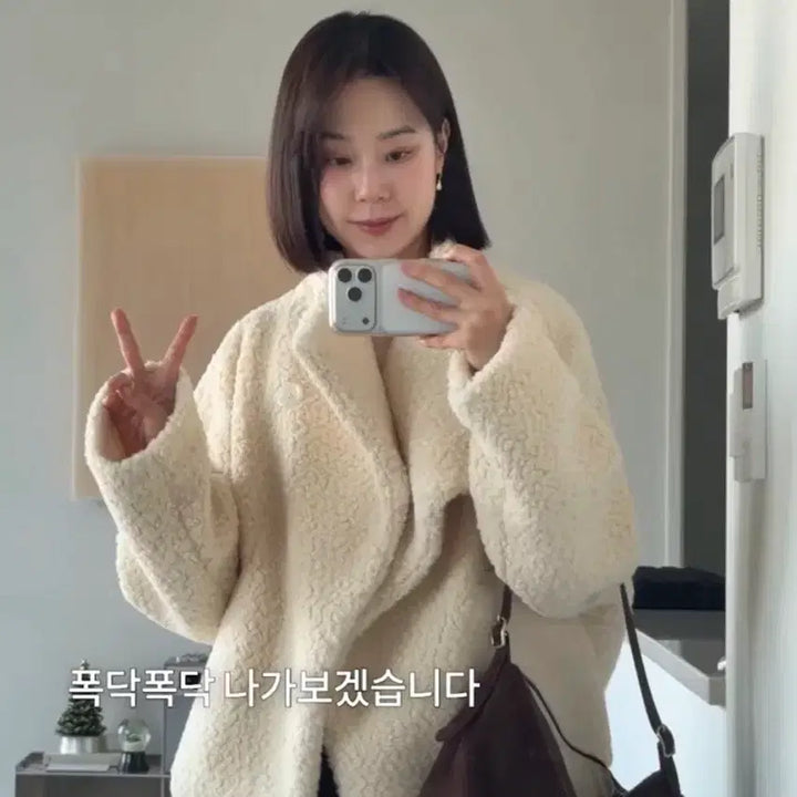 [BUNJANG] Arik Fur Coat / Arik 아리크 퍼 코트