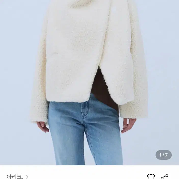 [BUNJANG] Arik Fur Coat / Arik 아리크 퍼 코트