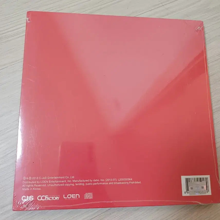 [BUNJANG] XIA Kim Junsu 2nd Album Sealed Non-Commercial / 김준수 XIA 솔로 2집 미개봉 비매