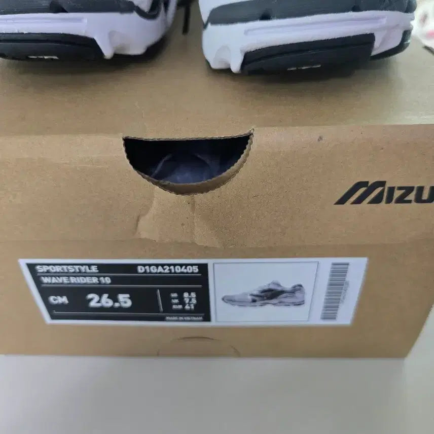 [SOLD OUT] 미즈노 웨이브 라이더 265 새제품