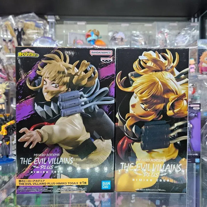 [BUNJANG] Toga Himiko Evil Villains Plus Figure / 히로아카 토가 히미코 이블 빌런즈 플러스