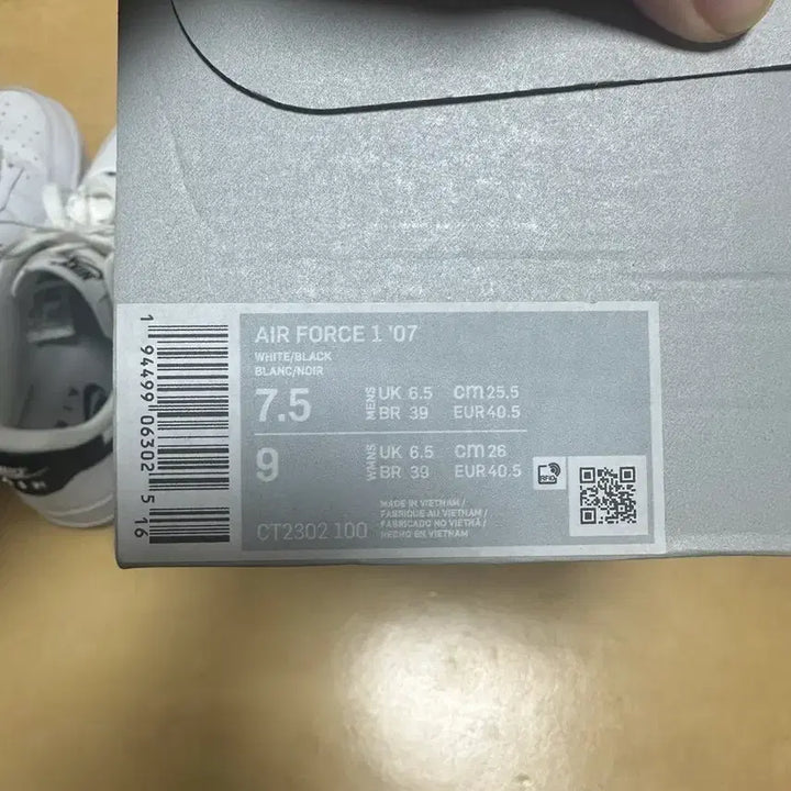 [BUNJANG] Nike Air Force White and Black (CT2302-100) / 나이키 에어포스 흰검(CT2302-100)