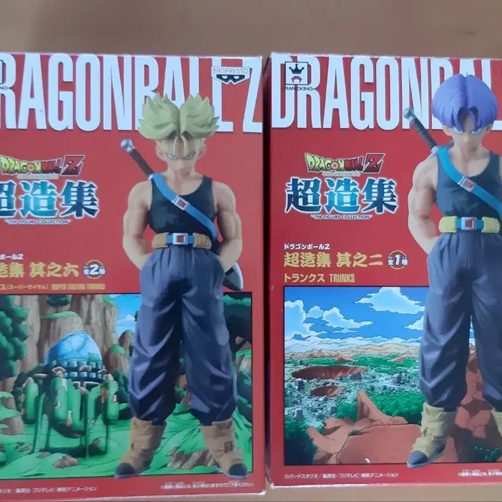 [BUNJANG] Dragon Ball Trunks Figure / 드래곤볼 초조집 트랭크스