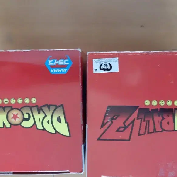 [BUNJANG] Dragon Ball Trunks Figure / 드래곤볼 초조집 트랭크스