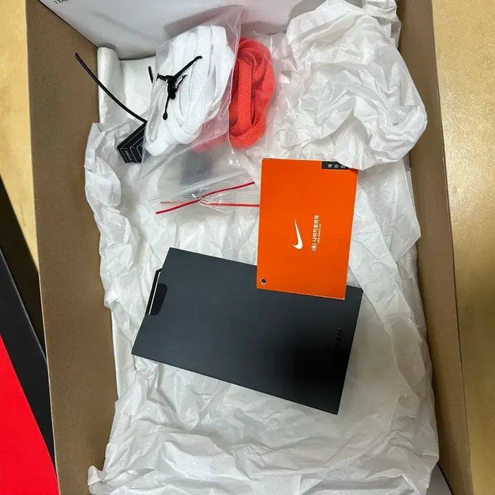 [BUNJANG] Nike Jordan 1 Starfish Sneakers / 나이키 조던1 스타피쉬