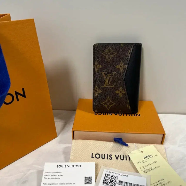 [BUNJANG] Louis Vuitton Monogram Macassar Pocket Organizer / 루이비통 포켓 오거나이저 모노그램 마카사