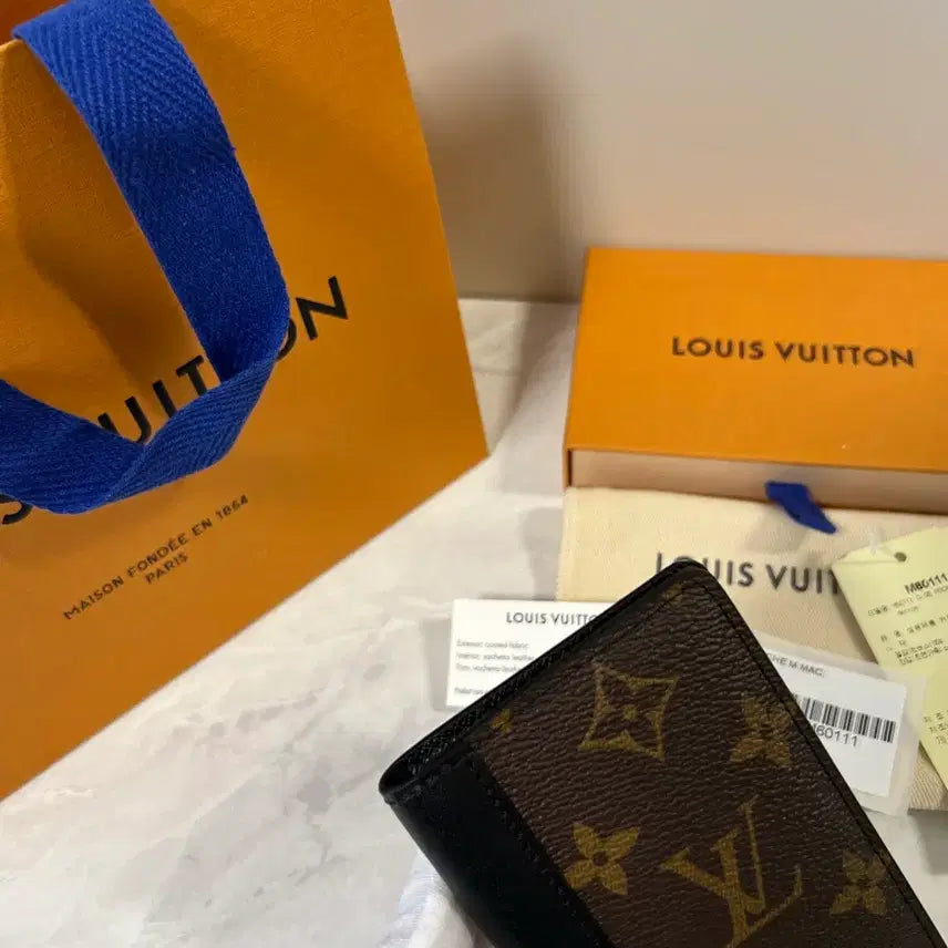 [BUNJANG] Louis Vuitton Monogram Macassar Pocket Organizer / 루이비통 포켓 오거나이저 모노그램 마카사