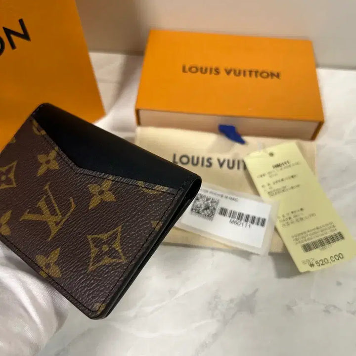 [BUNJANG] Louis Vuitton Monogram Macassar Pocket Organizer / 루이비통 포켓 오거나이저 모노그램 마카사