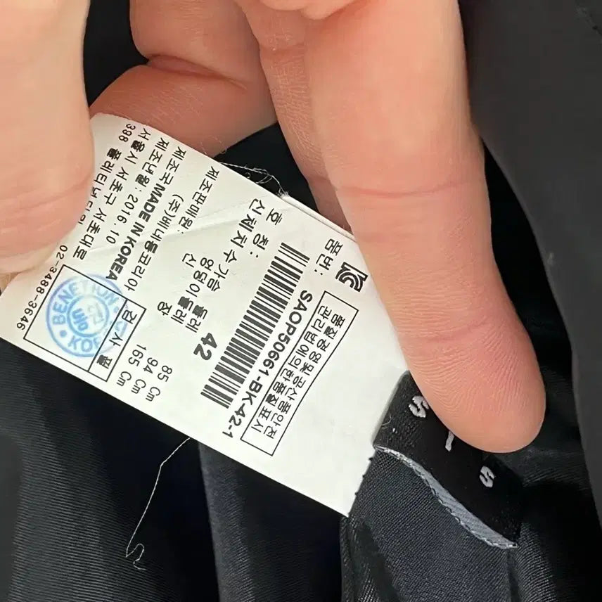 [BUNJANG] Sisley Mini Dress XS-S / 시슬리 원피스 xs-s