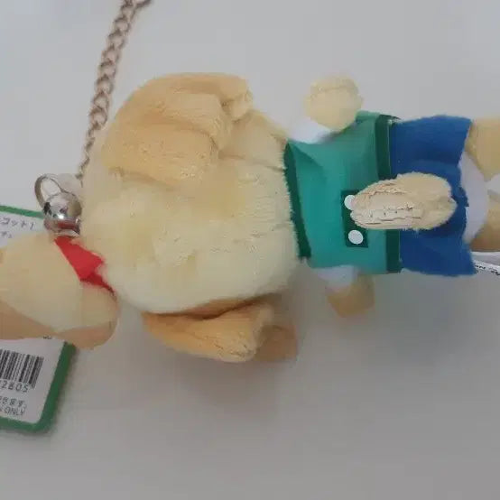 [BUNJANG] Animal Crossing Isabelle Keyring / 동물의 숲 여울이 인형 키링