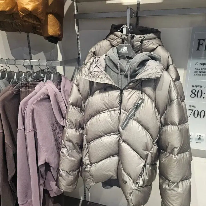[BUNJANG] New Balance Flying 77 Heavy Goose Down Jacket Gray / (교신 가능) 뉴발란스 플라잉 77 헤비 구스 그레이