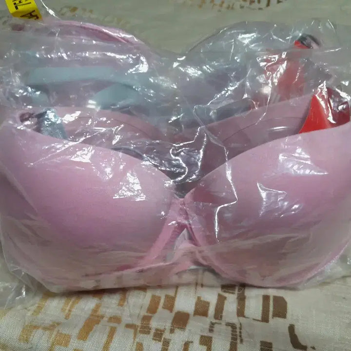 [BUNJANG] JD 75A Pink Bra Bundle Set / [새상품]JD 75A 핑크 브라 5개 일괄