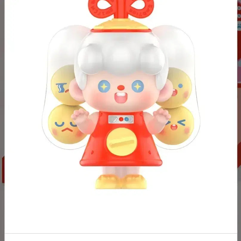 [BUNJANG] POP MART Supertutu Twist and Cheer Box - Sealed / 팝마트 슈퍼투투 트위스트 앤 치어 박스 미개봉품