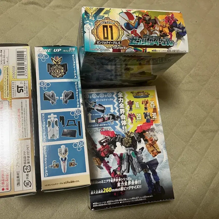 [BUNJANG] Zenkaiger Mini-Pla Full Set / 미니프라 젠카이저 전력이글 4종1세트 (풀세트)