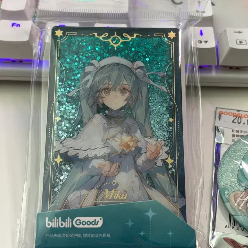 [BUNJANG] Hatsune Miku Chinese Limited Glitter Can Badge / [미개봉] 하츠네 미쿠 중국한정 유사코롯타 글리터 캔뱃지 굿즈