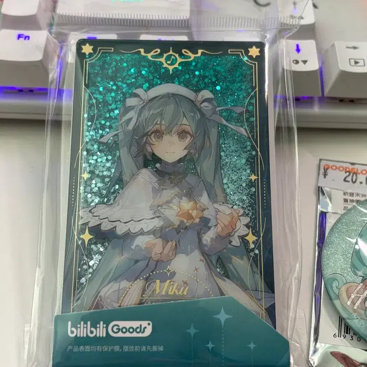 [BUNJANG] Hatsune Miku Chinese Limited Glitter Can Badge / [미개봉] 하츠네 미쿠 중국한정 유사코롯타 글리터 캔뱃지 굿즈