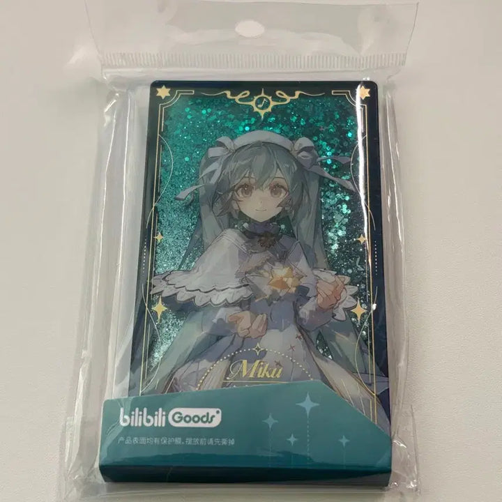 [BUNJANG] Hatsune Miku Chinese Limited Glitter Can Badge / [미개봉] 하츠네 미쿠 중국한정 유사코롯타 글리터 캔뱃지 굿즈