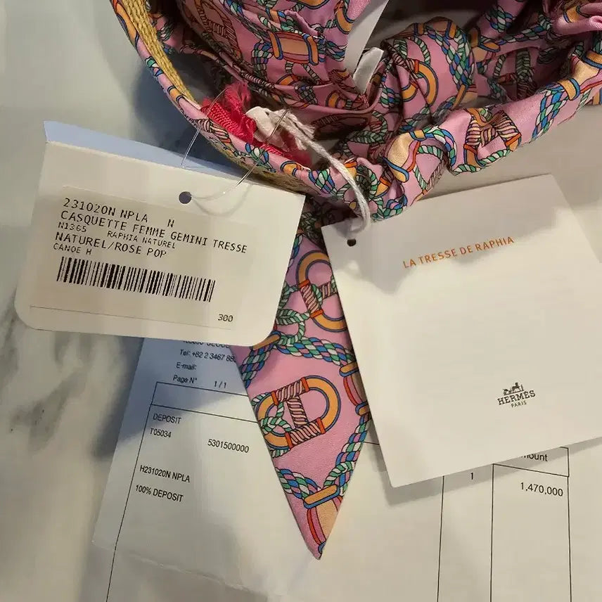 [BUNJANG] HERMES Raffia Hat Visor Sun Cap / <택달린 새상품> 에르메스 HERMES 라피아햇 바이저 선캡