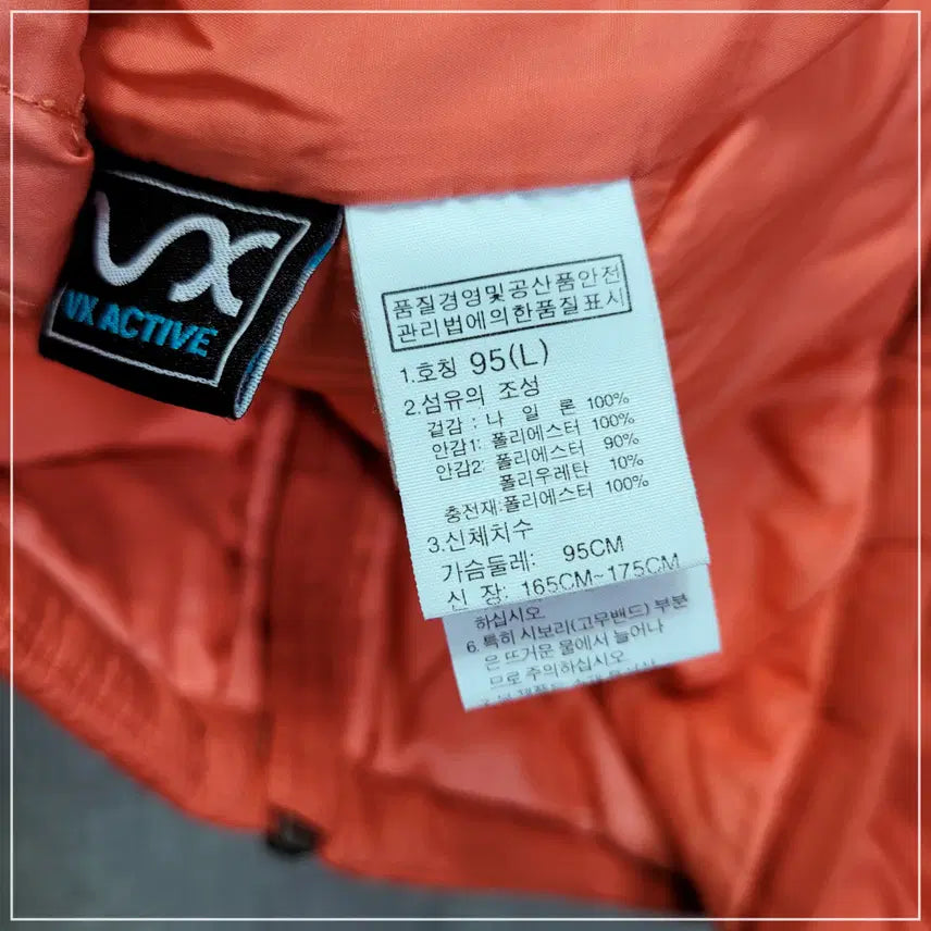 [BUNJANG] The North Face Orange Padded Jacket (Women's) / 5e. 노스페이스 다홍오렌지 패딩자켓 여성95L