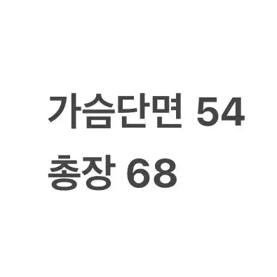 [BUNJANG] C.P. Company Burgundy Padded Jacket / [정품/95] C.P. 컴퍼니 버건디 패딩 자켓