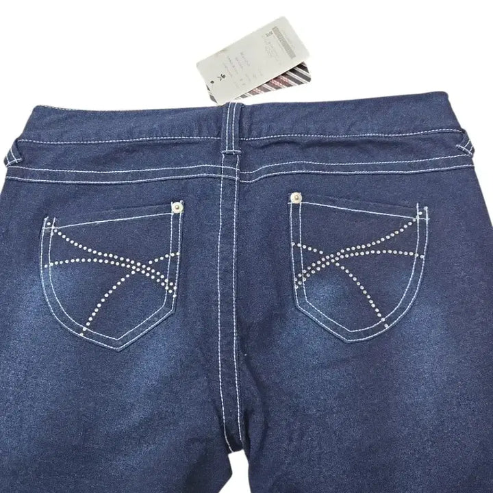 [BUNJANG] Unbranded Denim Bootcut Jeans / 진청 데님 부츠컷 청바지 새상품