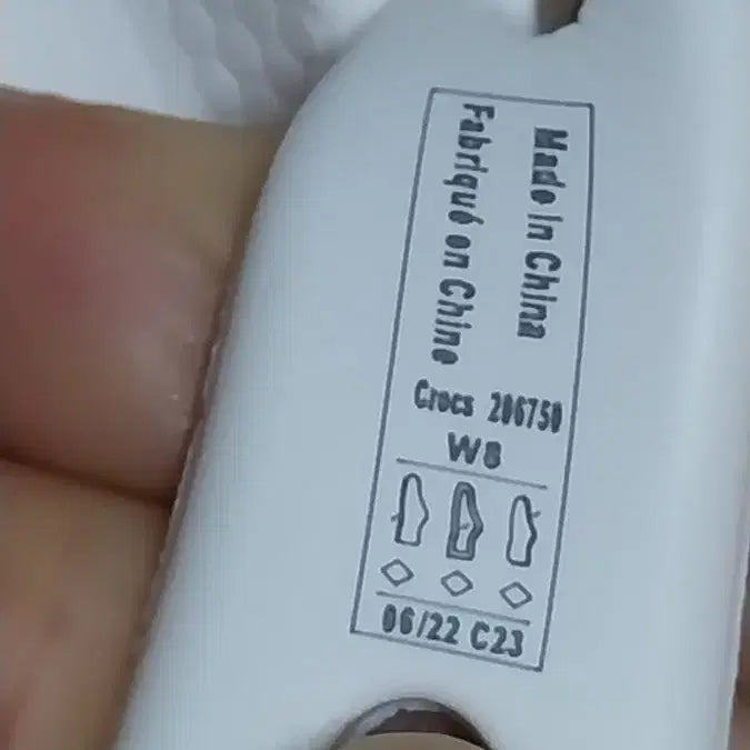 [SOLD OUT] 크록스 클래식 플랫폼.W8. 250