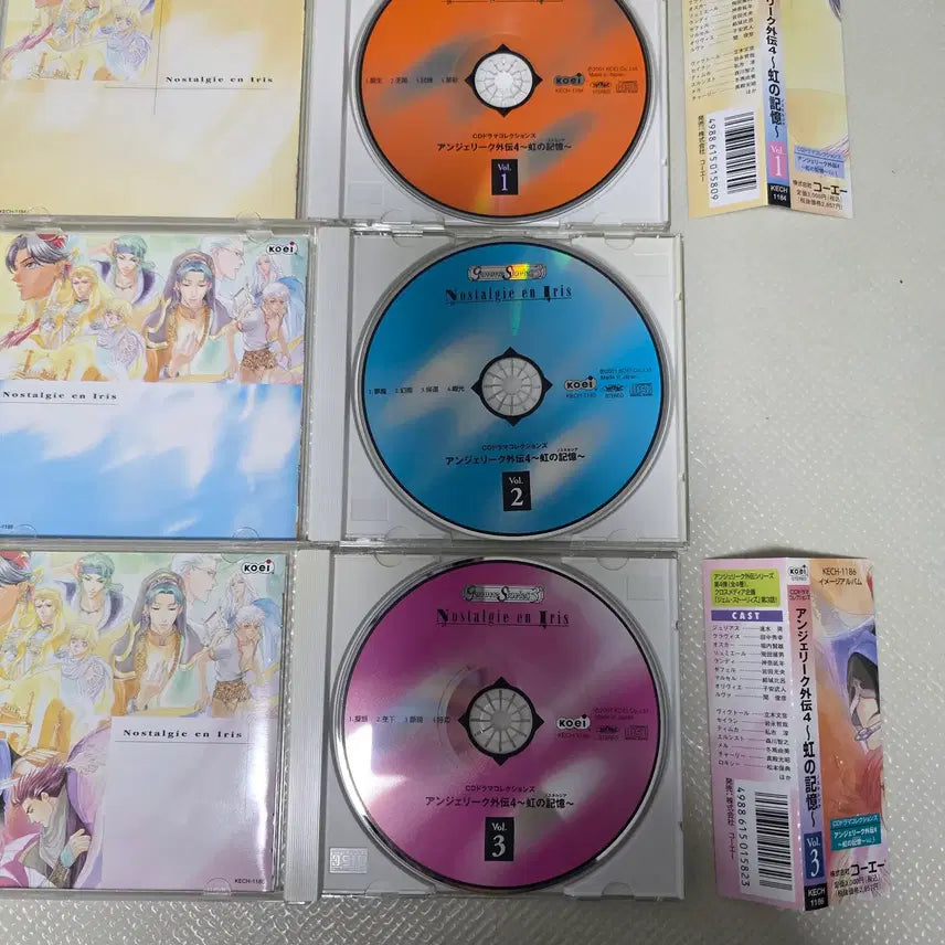 [BUNJANG] Angélique Gaiden 4 Drama CD Set / 안젤리크 외전4 무지개 기억 드라마 CD 1~3 SET판매합니다.