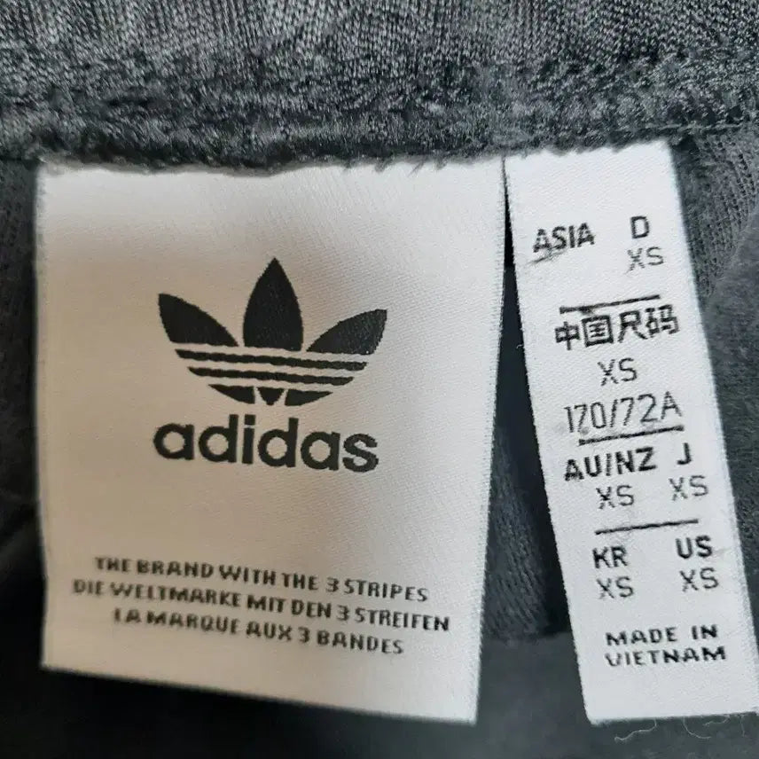 [BUNJANG] Adidas Training Pants Black Big Logo XS / [상태최상]아디다스 트레이닝 바지 블랙 빅 로고 XS