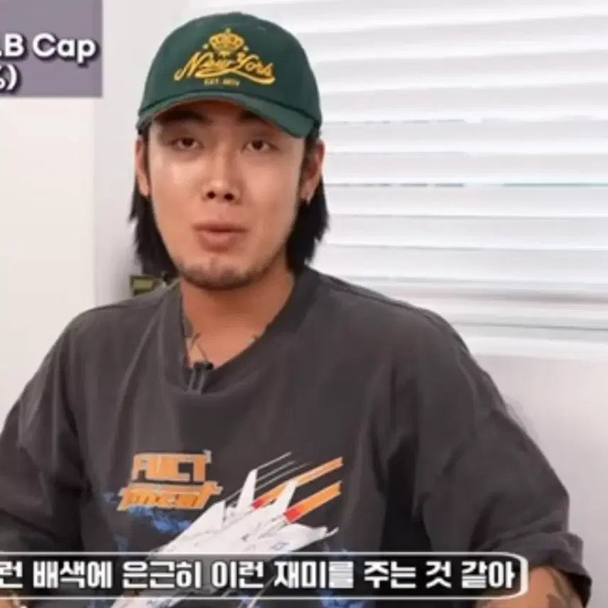 [BUNJANG] OGAF Vintage Embroidered Green Ball Cap / 오가프 빈티지 자수 그린 볼캡