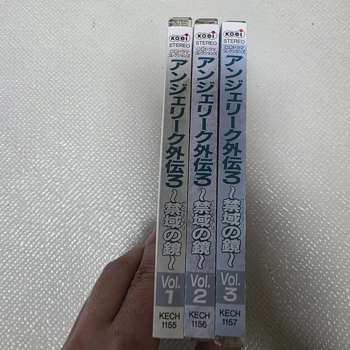 [BUNJANG] Angélique: Second Romance 3 Drama CD Set / 안젤리크 외전3 드라마CD 1~3 SET 판매합니다.