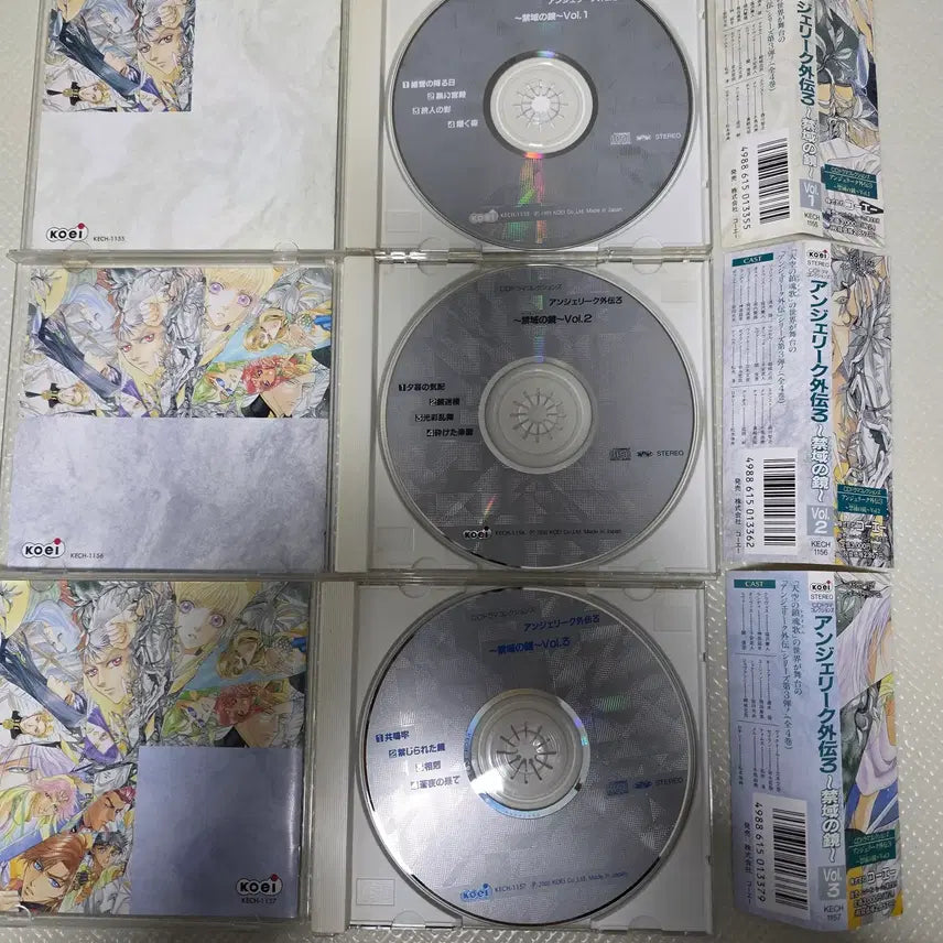[BUNJANG] Angélique: Second Romance 3 Drama CD Set / 안젤리크 외전3 드라마CD 1~3 SET 판매합니다.
