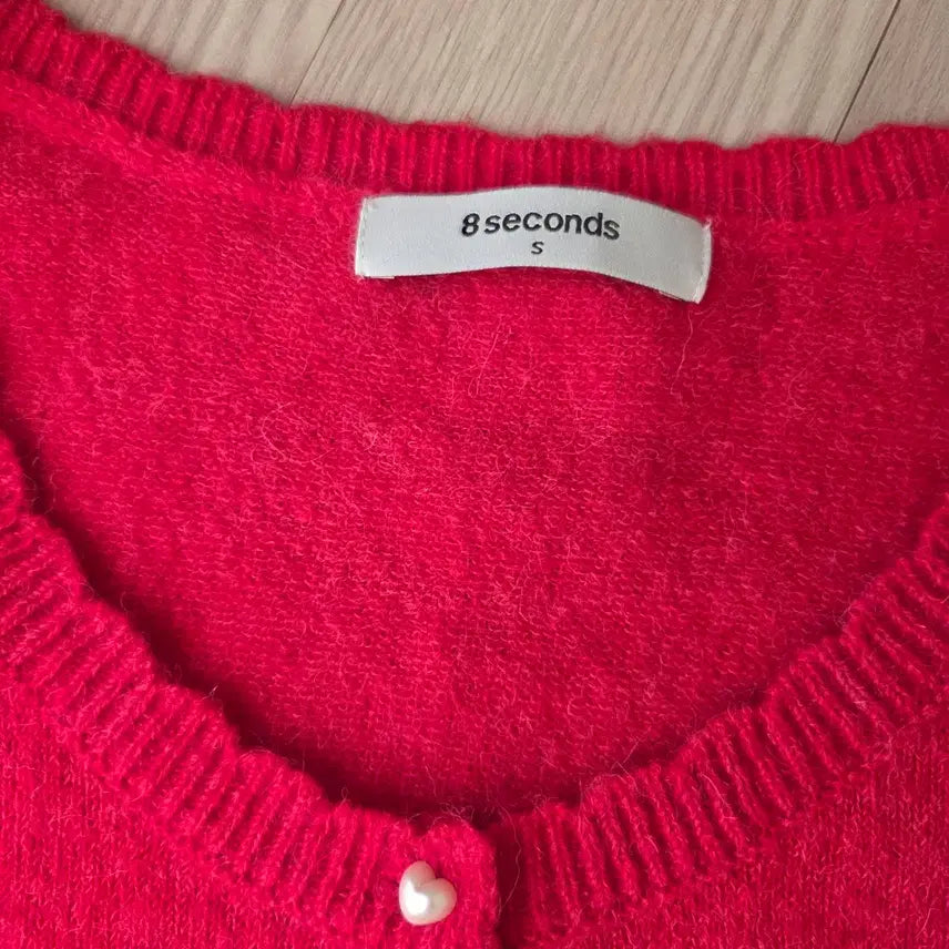 [BUNJANG] 8seconds Cardigan / 에잇세컨즈 가디건