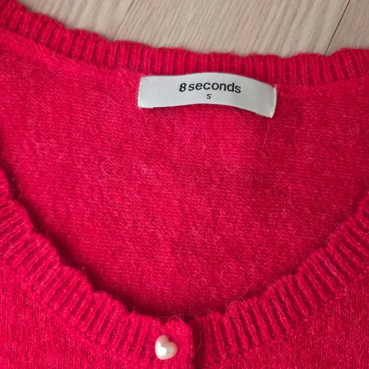 [BUNJANG] 8seconds Cardigan / 에잇세컨즈 가디건