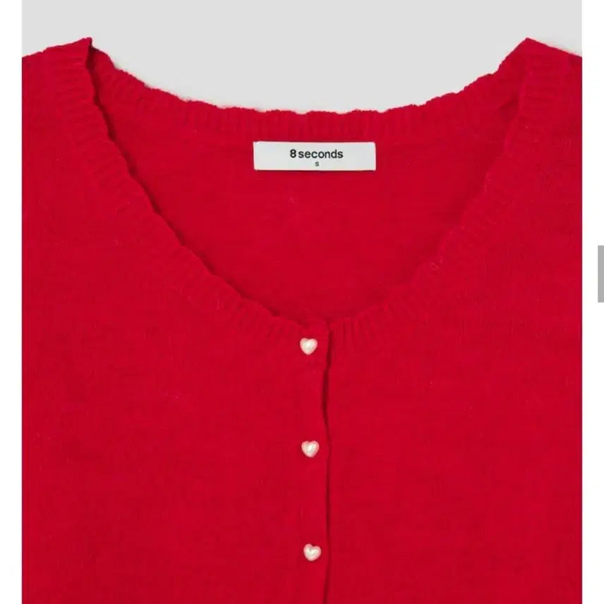 [BUNJANG] 8seconds Cardigan / 에잇세컨즈 가디건