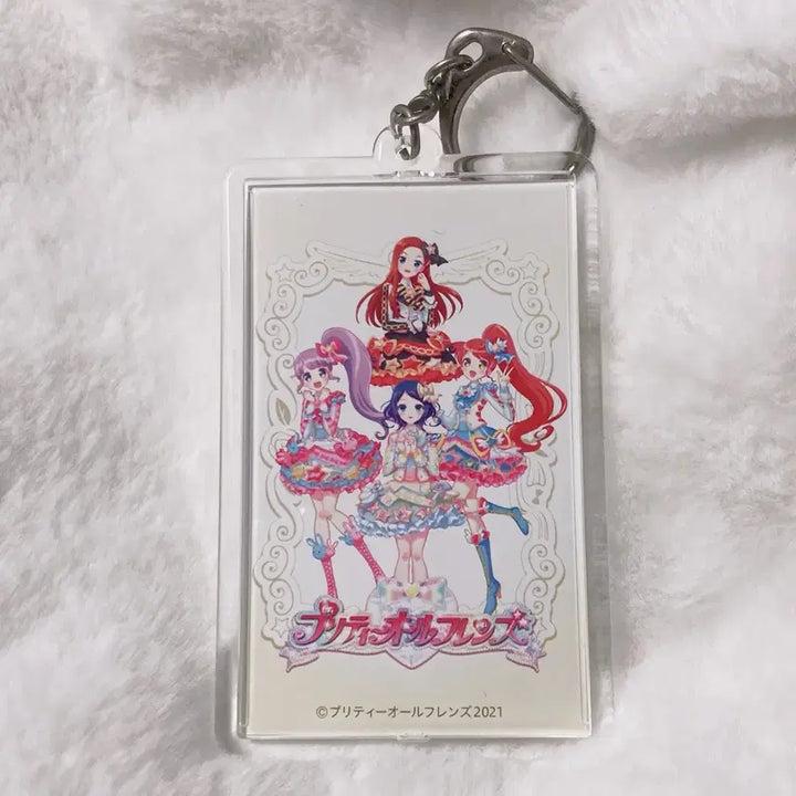 [BUNJANG] Prism Stone Rinne Acrylic Keyring / 린네 아크릴 키링 프리즘스톤 꿈라프 꿈의라이브 프리즘스톤 프리티 시리즈