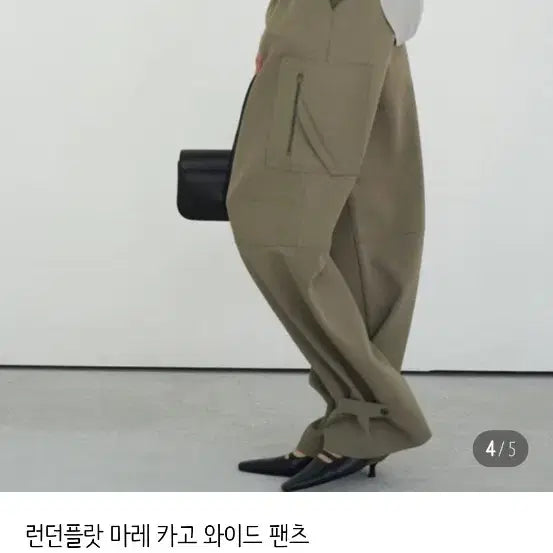 [BUNJANG] London Plat Mare Cargo Pants (Khaki, M) / 런던플랏 마레 카고 팬츠