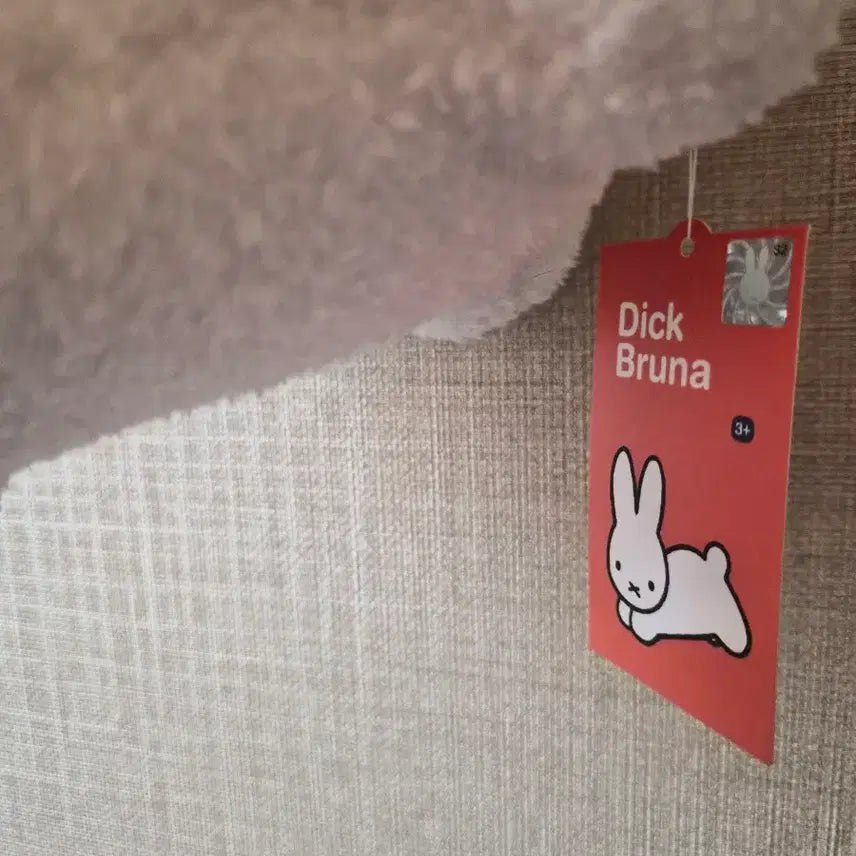[BUNJANG] Miffy Dick Bruna Rabbit Doll / 미피 딕 브루너 토끼 인형 화이트