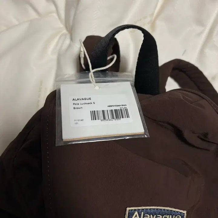 [BUNJANG] Arabig Polar S Brown Backpack / 아라비그 폴라 럭색 S 브라운 백팩 새상품